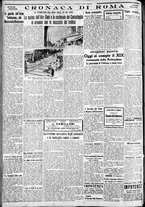 giornale/CFI0375227/1934/Marzo/216