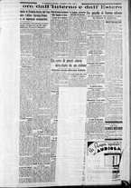 giornale/CFI0375227/1934/Marzo/219
