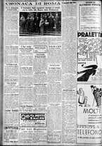 giornale/CFI0375227/1934/Marzo/28