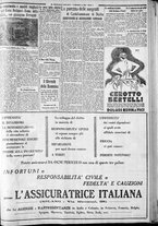 giornale/CFI0375227/1934/Marzo/31