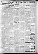 giornale/CFI0375227/1934/Marzo/49