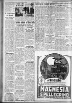 giornale/CFI0375227/1934/Marzo/58