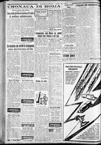 giornale/CFI0375227/1934/Marzo/60