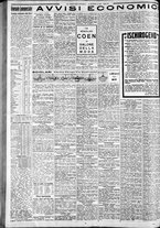 giornale/CFI0375227/1934/Marzo/80