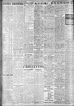 giornale/CFI0375227/1934/Marzo/90
