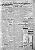 giornale/CFI0375227/1934/Marzo/97