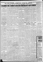 giornale/CFI0375227/1934/Ottobre/10