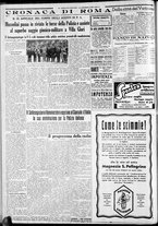 giornale/CFI0375227/1934/Ottobre/118