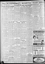 giornale/CFI0375227/1934/Ottobre/120