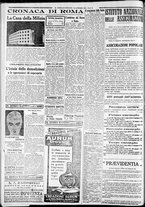 giornale/CFI0375227/1934/Ottobre/135