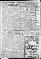 giornale/CFI0375227/1934/Ottobre/141