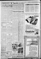 giornale/CFI0375227/1934/Ottobre/143