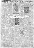 giornale/CFI0375227/1934/Ottobre/150