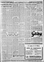giornale/CFI0375227/1934/Ottobre/162