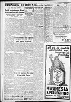 giornale/CFI0375227/1934/Ottobre/167