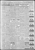 giornale/CFI0375227/1934/Ottobre/170
