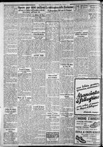 giornale/CFI0375227/1934/Ottobre/173