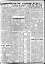 giornale/CFI0375227/1934/Ottobre/176