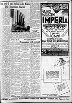 giornale/CFI0375227/1934/Ottobre/186