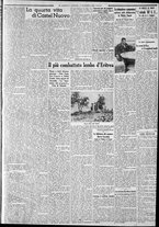 giornale/CFI0375227/1934/Ottobre/19