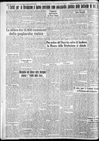 giornale/CFI0375227/1934/Ottobre/191
