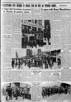 giornale/CFI0375227/1934/Ottobre/192