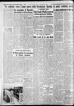 giornale/CFI0375227/1934/Ottobre/193