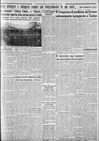 giornale/CFI0375227/1934/Ottobre/194