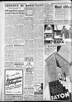 giornale/CFI0375227/1934/Ottobre/195