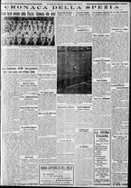 giornale/CFI0375227/1934/Ottobre/21