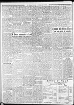 giornale/CFI0375227/1934/Ottobre/26