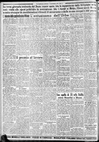 giornale/CFI0375227/1934/Ottobre/34