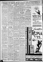 giornale/CFI0375227/1934/Ottobre/44