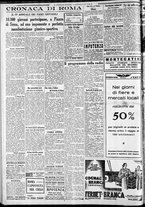 giornale/CFI0375227/1934/Ottobre/46