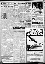 giornale/CFI0375227/1934/Ottobre/54