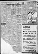 giornale/CFI0375227/1934/Ottobre/6