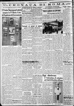 giornale/CFI0375227/1934/Ottobre/62