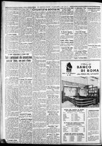 giornale/CFI0375227/1934/Settembre/90