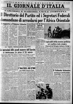 giornale/CFI0375227/1935/Agosto/119