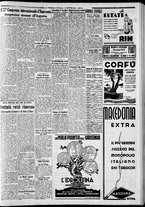 giornale/CFI0375227/1935/Agosto/35