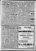 giornale/CFI0375227/1935/Agosto/5