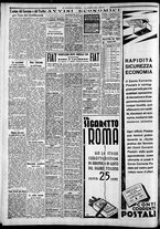 giornale/CFI0375227/1935/Agosto/82