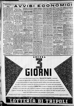 giornale/CFI0375227/1935/Aprile/97