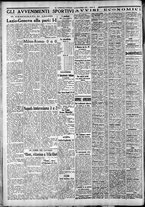 giornale/CFI0375227/1935/Dicembre/12