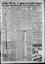 giornale/CFI0375227/1935/Dicembre/21