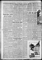 giornale/CFI0375227/1935/Dicembre/26