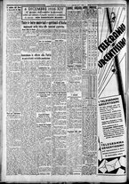 giornale/CFI0375227/1935/Dicembre/32