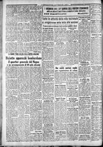 giornale/CFI0375227/1935/Dicembre/38