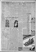 giornale/CFI0375227/1935/Dicembre/39