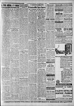 giornale/CFI0375227/1935/Dicembre/41